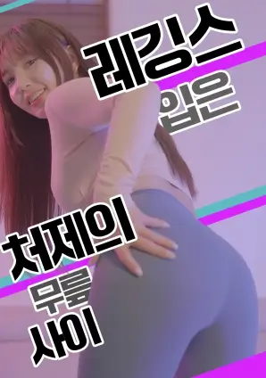 侧栏推荐条目盐场纪事的缩略图